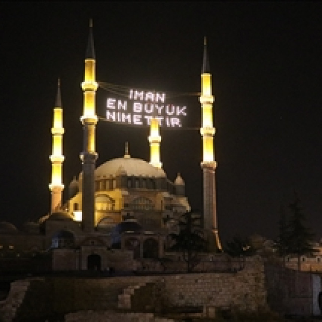 Ramazan ayı başlangıç tarihi