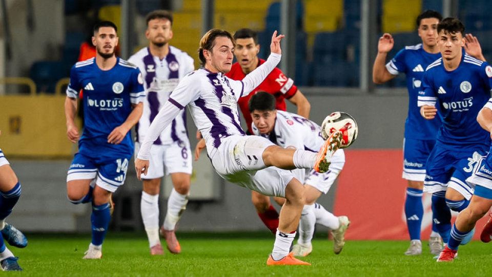 Keçiörengücü üç puanı üç golle aldı