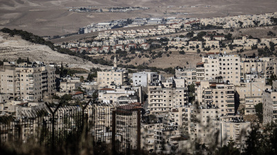 14 ülkeden İsrail'e kınama