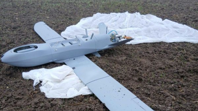 Düşmüş halde bulunan İHA'larla ilgili açıklama