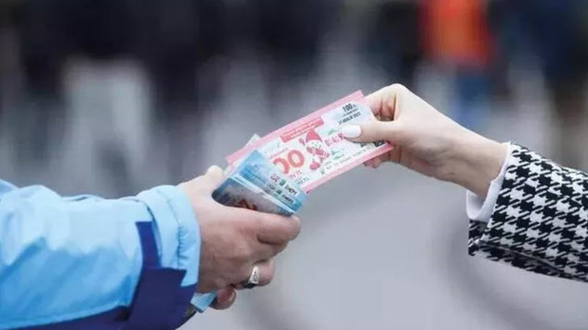 Milli Piyango 2025 Yılbaşı Yarım Bilet Fiyatı Açıklandı: 400 TL