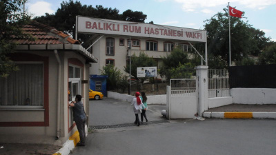 Sahte reçete iddianamesi! 5 kişi için 46 yıla kadar hapis istemi