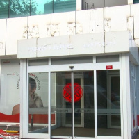 Yenidoğan Çetesi davasında 3 tahliye