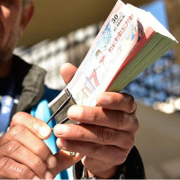 Yılbaşı büyük ikramiyesi ne kadar?