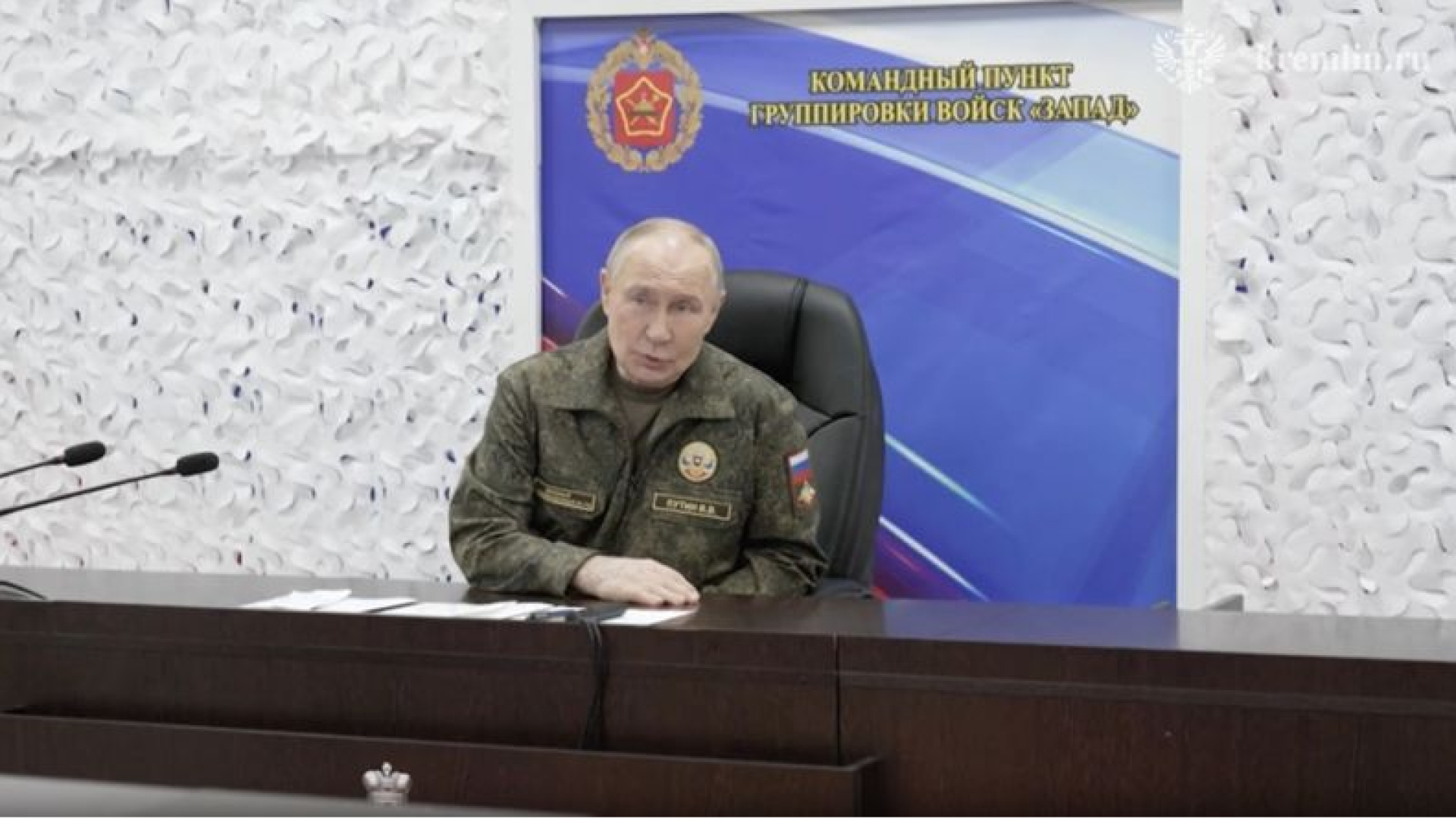 "Barışçıl yollara yanaşmazlarsa askeri operasyonla çözeceğiz" | Dış Haberler