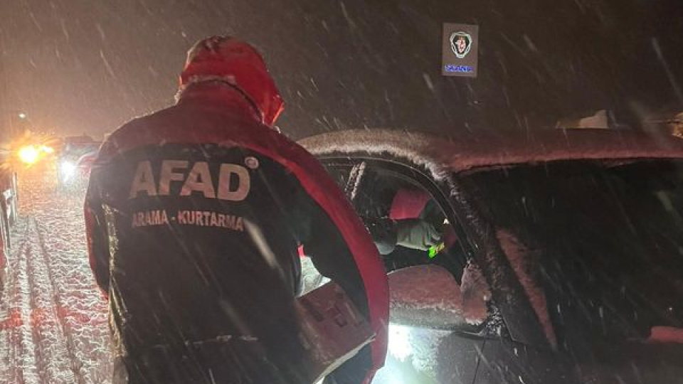 AFAD'dan yoğun kar yağışına ilişkin açıklama