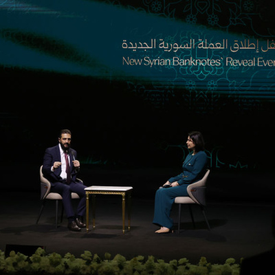 Suriye'de yeni banknotlar tanıtıldı
