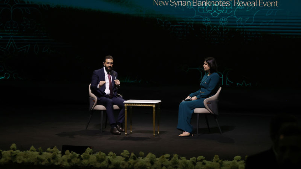 Suriye'de yeni banknotlar tanıtıldı