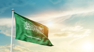 Suudi Arabistan'dan BAE'ye Yemen çağrısı