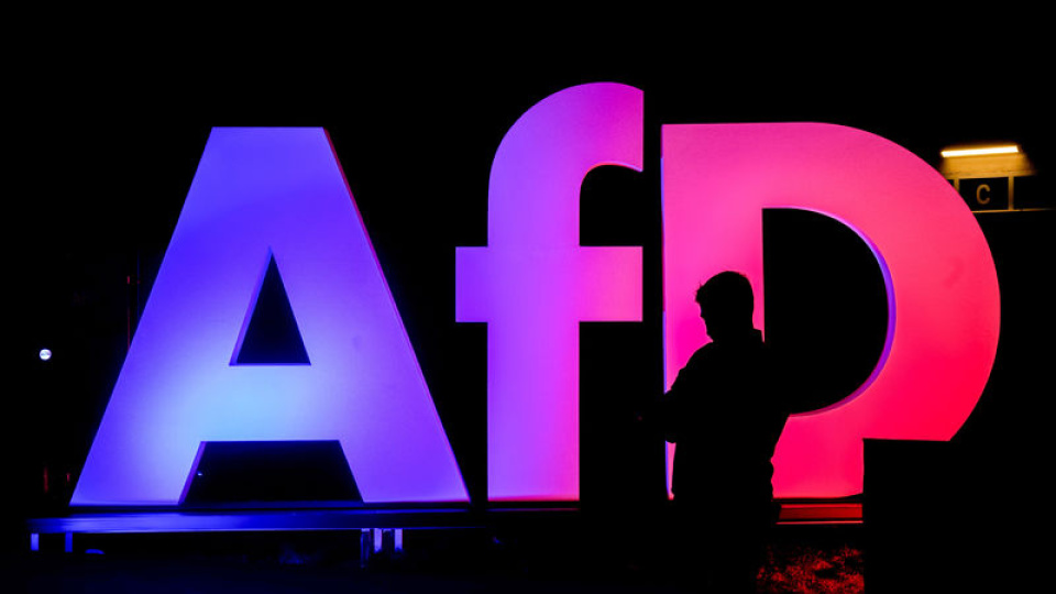 Münih Konferansı'ndan AfD'ye davet