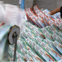 Milli Piyango yılbaşı bilet satışı ne zaman bitiyor?