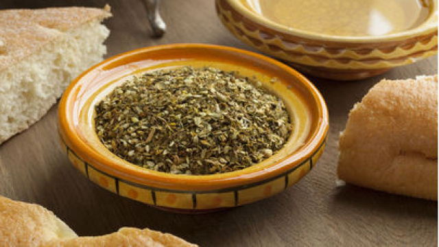 Zahter Nasıl Yenir, Tüketilir?