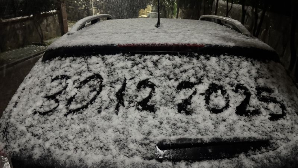 İstanbul'a kar yağdı