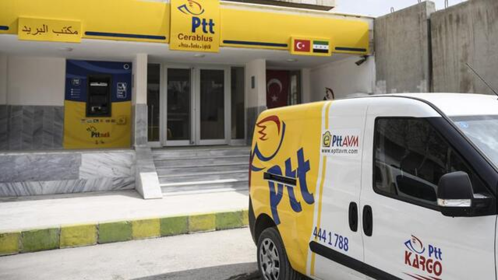 1 Ocak 2026 PTT Açık mı? Yılbaşı Tatilinde Postaneler Kapalı