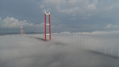 Köprü ve otoyol ücretleri açıklandı