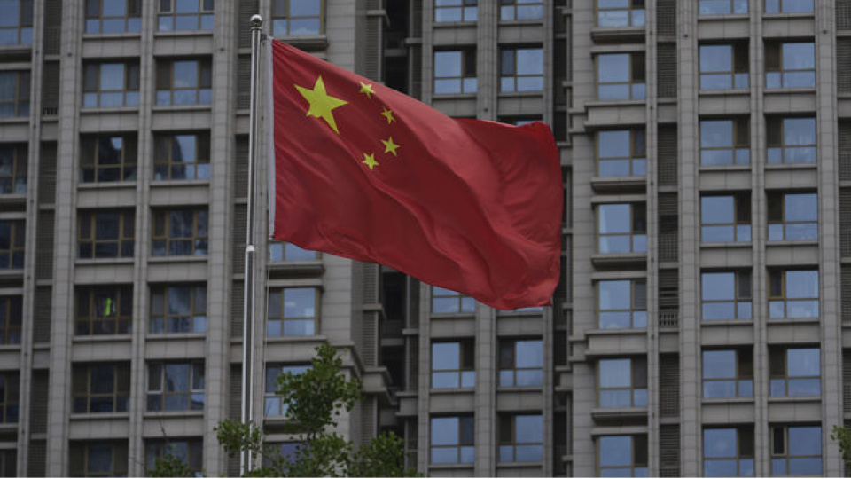 Çin vatandaşlarına vize muafiyeti