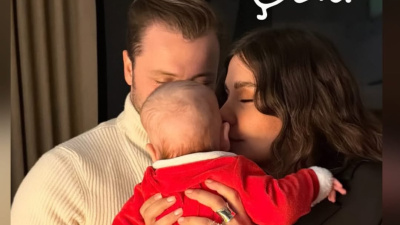 "Teşekkürler 2025"