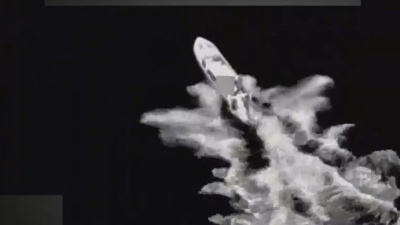 ABD uyuşturucu taşıdığı belirtilen tekneleri vurdu