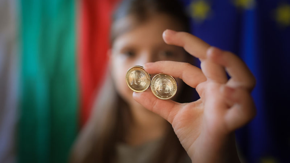 Bulgaristan Euro Bölgesi'ne katıldı