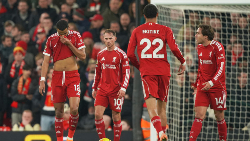 Liverpool, Leeds'e takıldı!