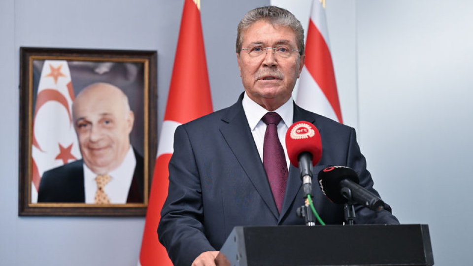 KKTC'den GKRY'ye tepki