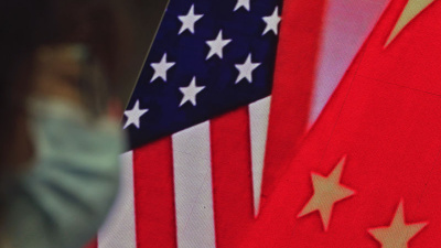 ABD'den Çin'e Tayvan çağrısı