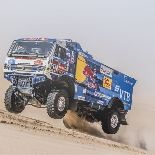 Dakar Rallisi'nde heyecan yarın başlıyor!