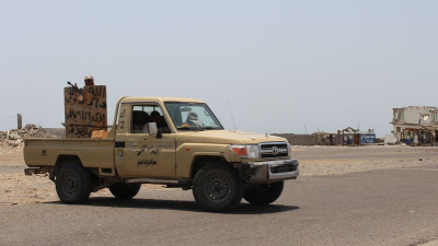 Yemen'de BAE destekli GGK güçlerine hava saldırısı