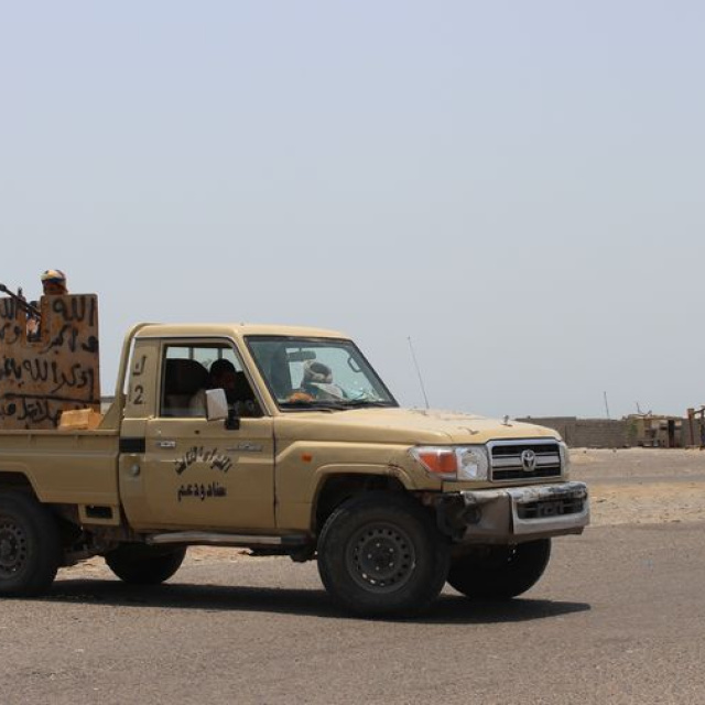 Yemen'de BAE destekli GGK güçlerine hava saldırısı