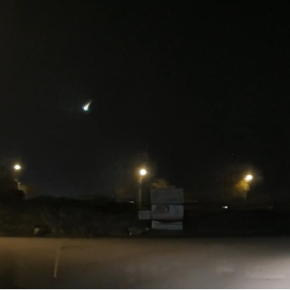 Adana'ya göktaşı düştü