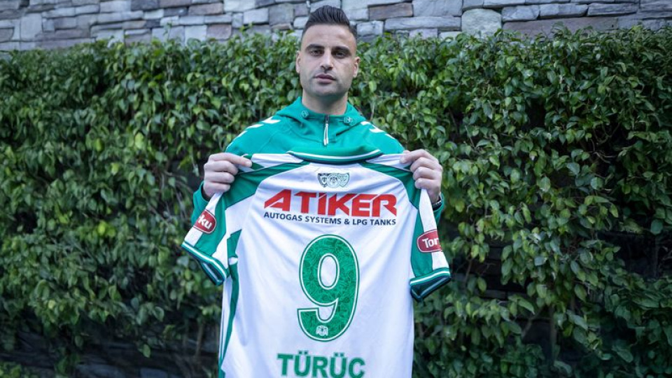 Deniz Türüç, Konyaspor'da!