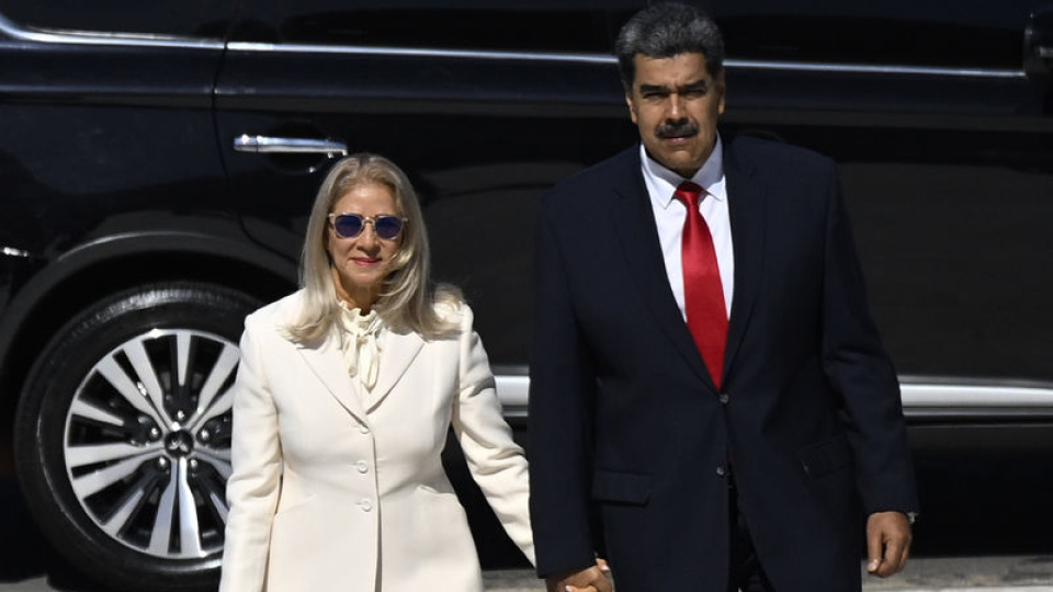 "Maduro ve eşi sürüklenerek çıkarıldı"