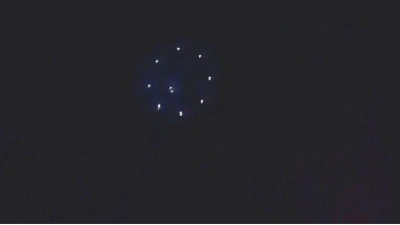 Ankara semalarında gizemli cisim
