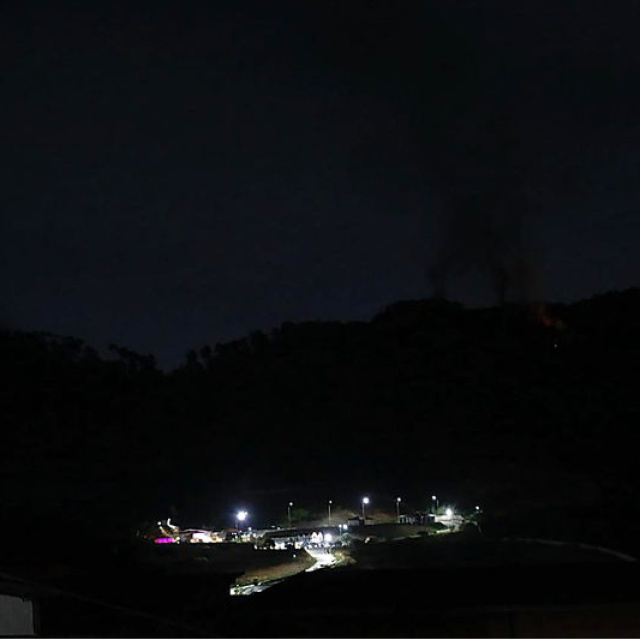 WP: ABD müdahalesinde 75 kişi öldü