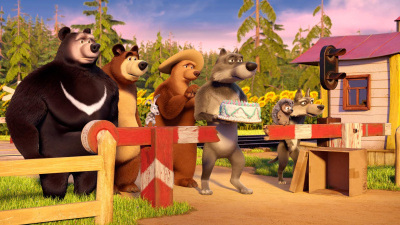 Gösterime hazırlanıyor