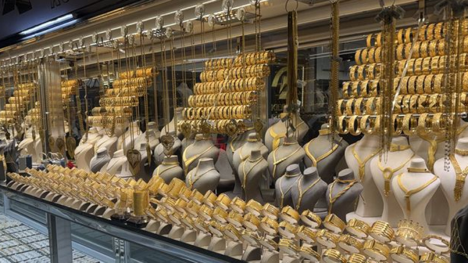 Darphane'den altın alımı açıklaması