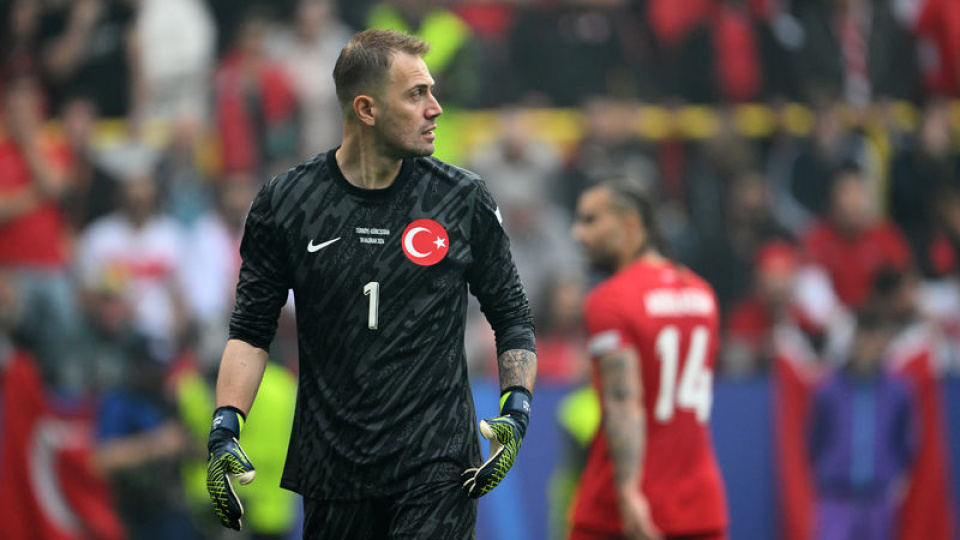 Mert Günok Fenerbahçe'de: 2.5 yıllık imza!