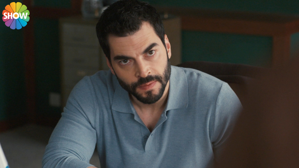 Bir tanıtım daha yayınlandı