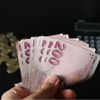 Memur maaş farkı ne zaman yatacak?