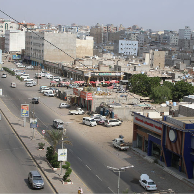 Yemen'de GGK kendini feshetti