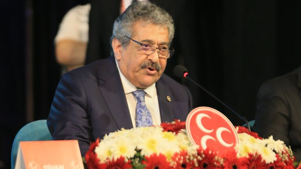 MHP'li Yıldız'dan komisyon raporu açıklaması