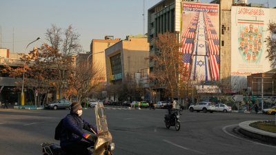 "İsrail yüksek alarmda"