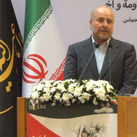 İran'dan ABD'ye yanıt