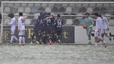 Ankara Keçiörengücü'nden 5 gollü galibiyet!