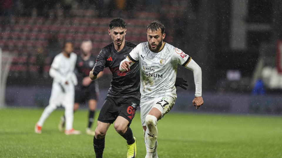 İstanbul'da gol sesi çıkmadı!