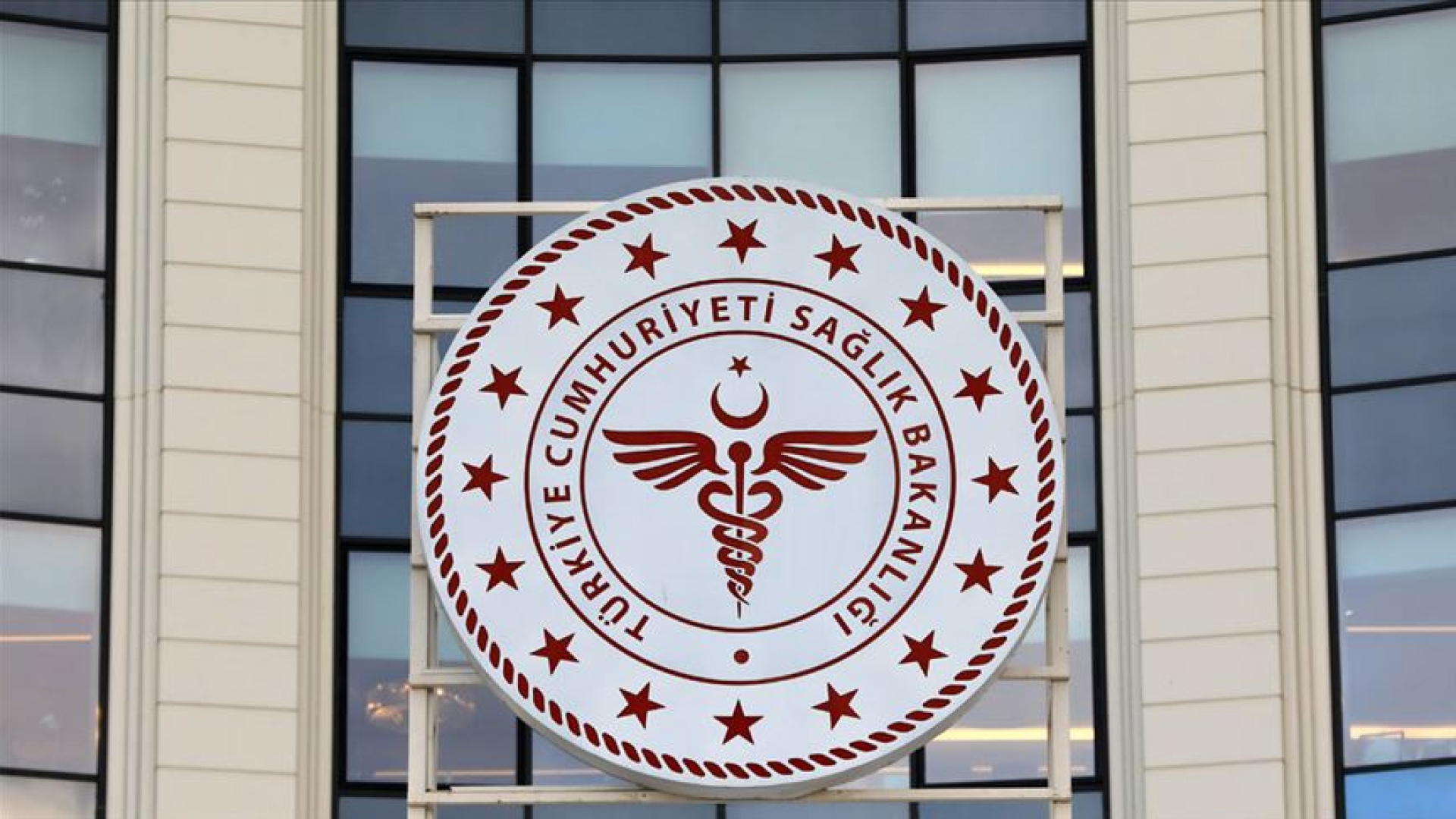 Sağlık Bakanlığı 26 bin 673 personel alımı yapıyor! Sağlık Bakanlığı personel başvuru tarihleri belli oldu mu, hangi branşlarda, ne zaman alım yapılacak?