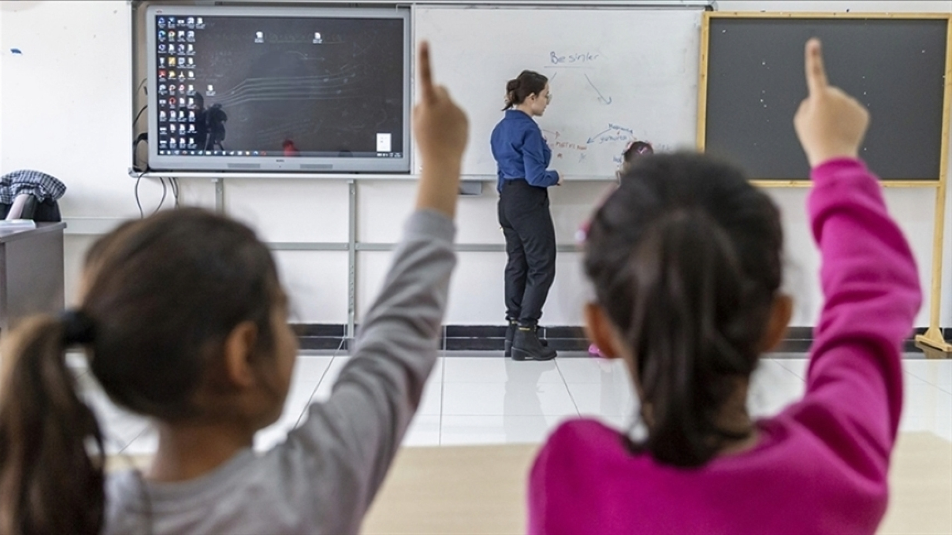 Öğretmenler İçin Yer Değiştirme Başvuruları 14 Ocak'ta Başlıyor: İşte Takvim
