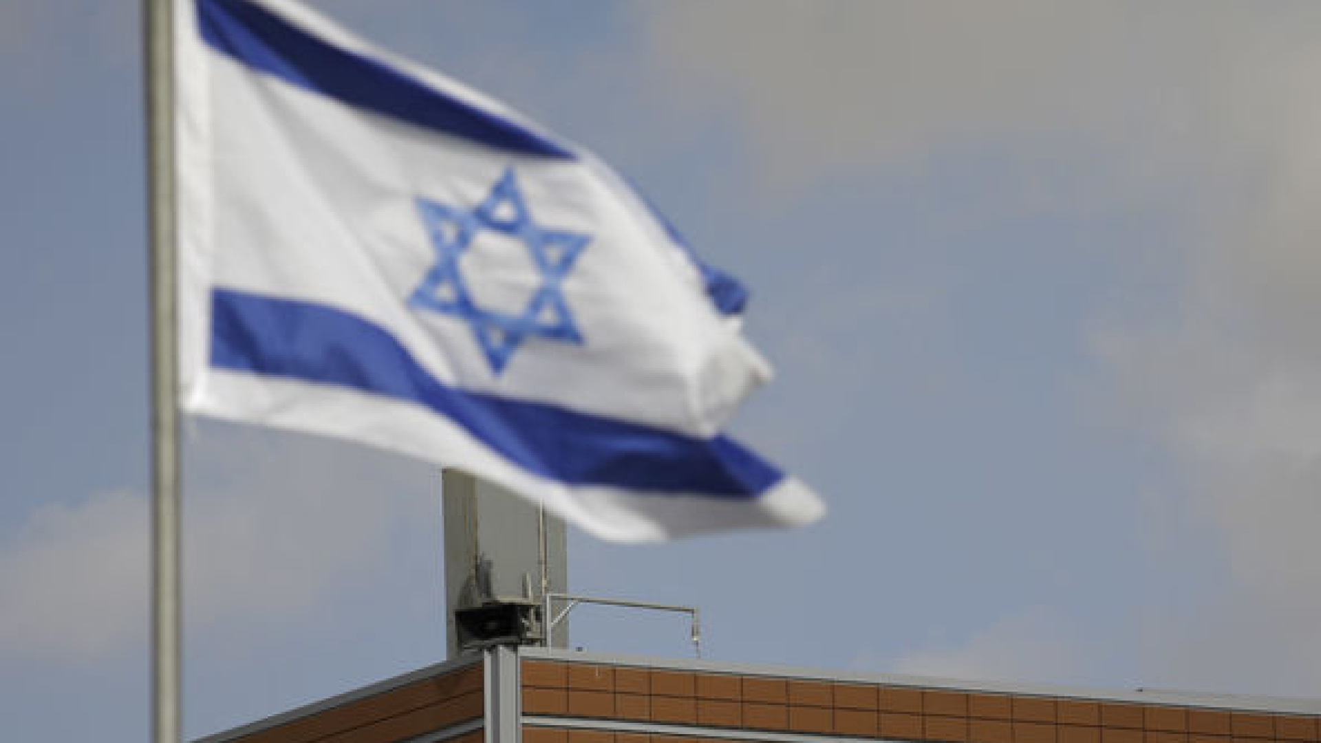 İsrail: İran konusunda teyakkuzdayız | Dış Haberler