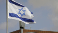 İsrail: İran konusunda teyakkuzdayız
