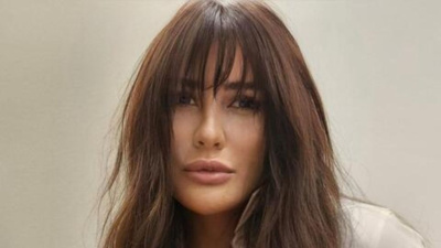 İfadesine ulaşıldı